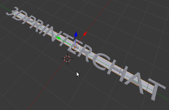 Text lig - 3D printing projects